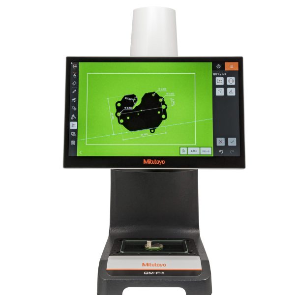 La QM-Fit, machine de mesure par vision plein champ compacte et de haute performance.