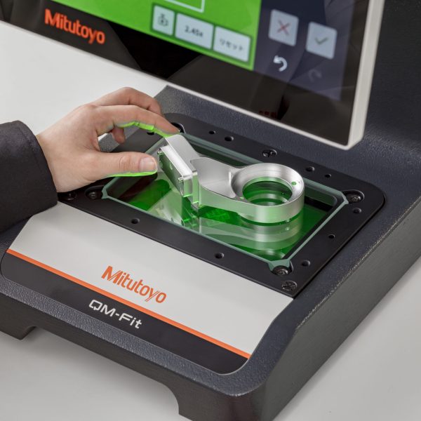 Le retour graphique s’effectue en temps réel avec des indicateurs clairs de [OK/NOK].